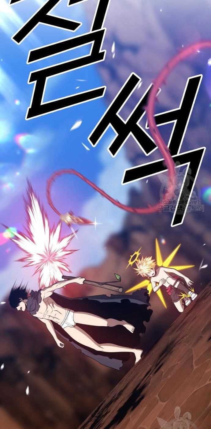 +99 Wooden Stick Chapter 54 - halaman 8