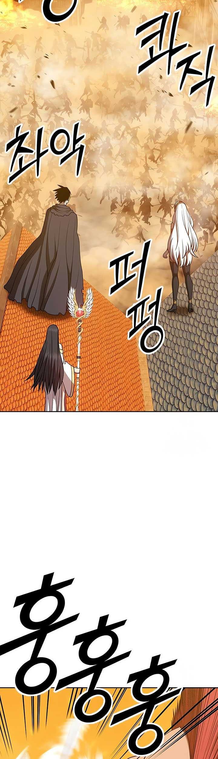 +99 Wooden Stick Chapter 55 - halaman 115