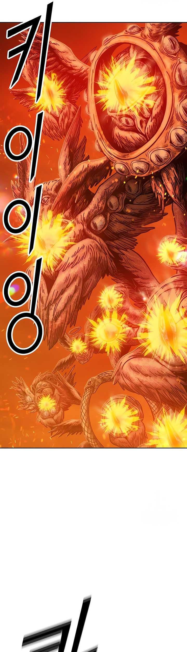 +99 Wooden Stick Chapter 55 - halaman 26