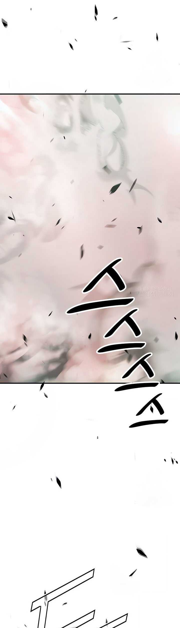 +99 Wooden Stick Chapter 55 - halaman 28