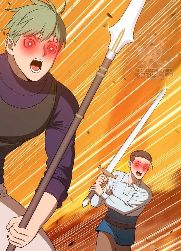 +99 Wooden Stick Chapter 56 - halaman 124