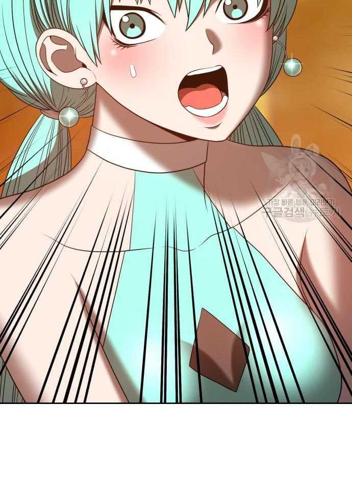 +99 Wooden Stick Chapter 56 - halaman 129