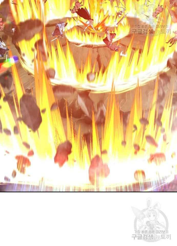 +99 Wooden Stick Chapter 56 - halaman 141