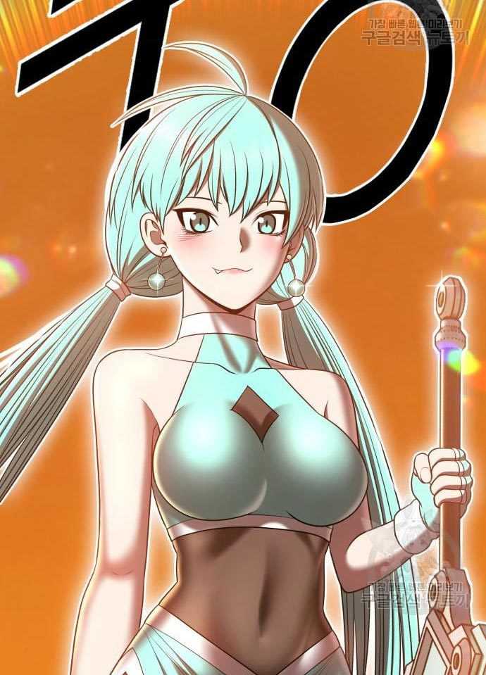 +99 Wooden Stick Chapter 56 - halaman 15