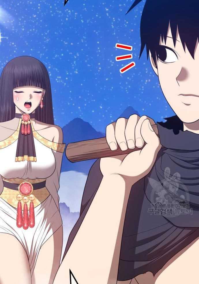 +99 Wooden Stick Chapter 56 - halaman 160