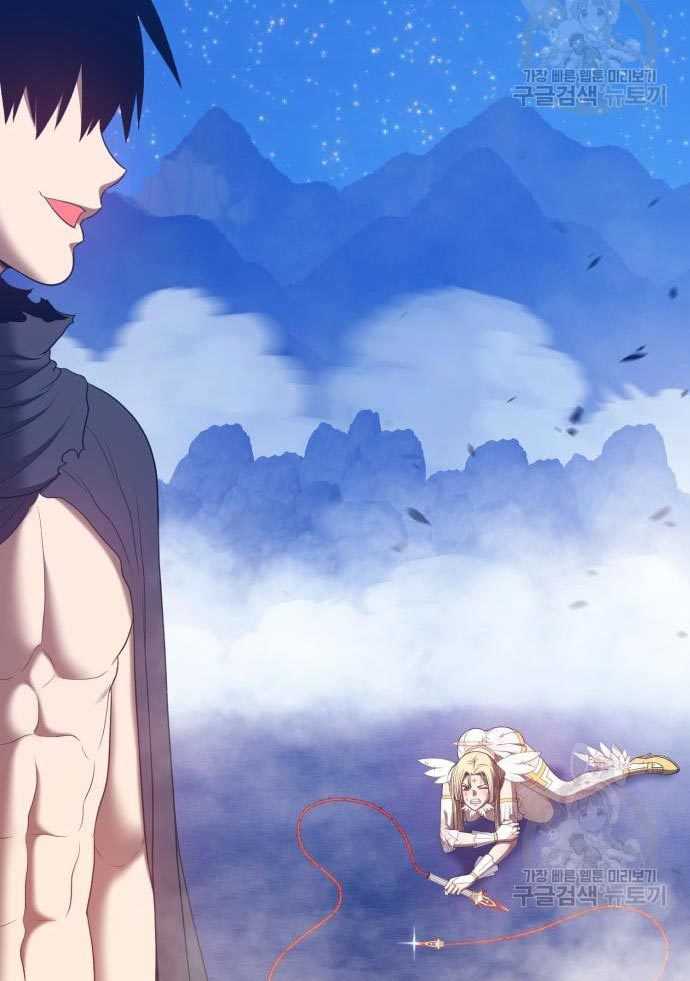 +99 Wooden Stick Chapter 56 - halaman 167