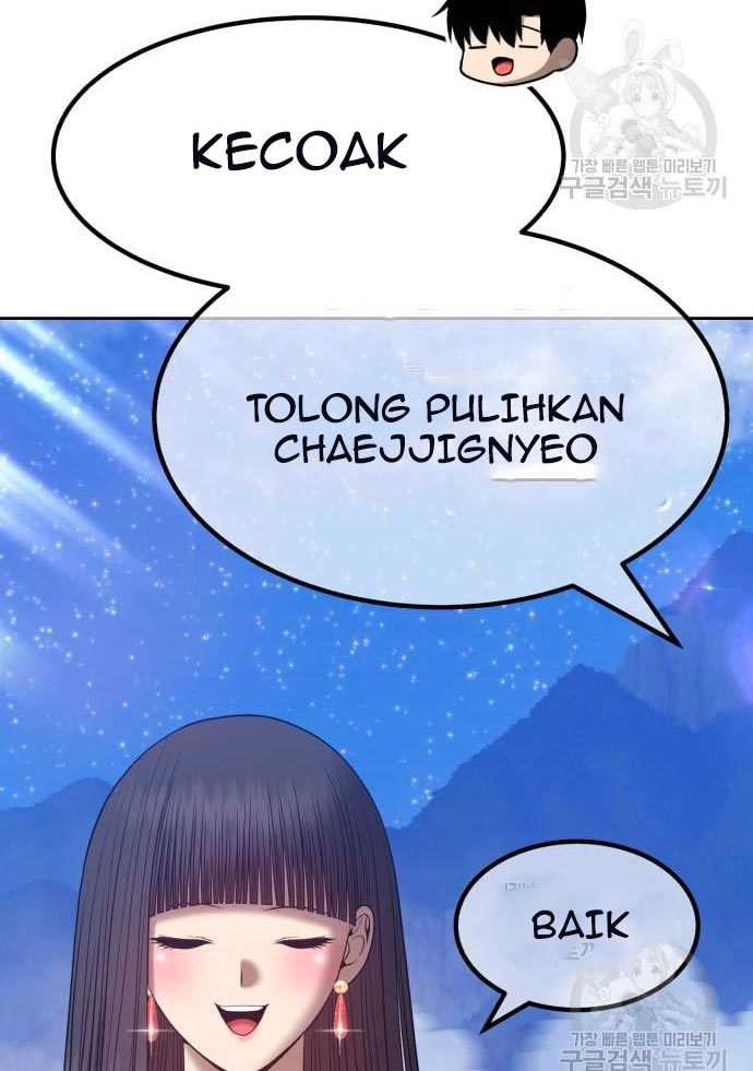 +99 Wooden Stick Chapter 56 - halaman 171