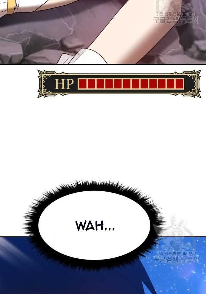 +99 Wooden Stick Chapter 56 - halaman 176