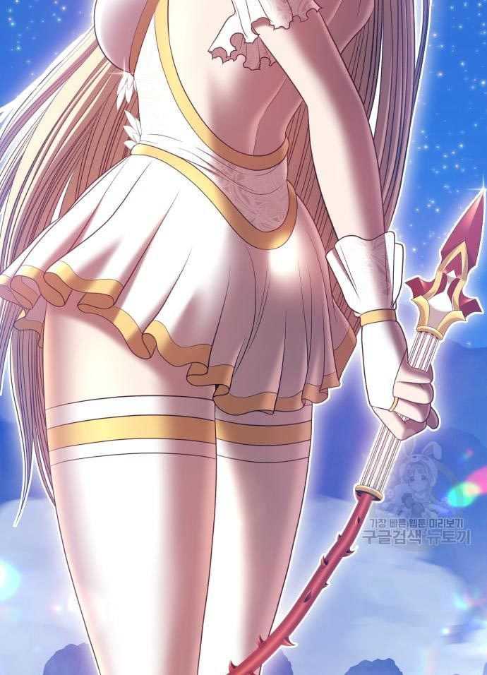 +99 Wooden Stick Chapter 56 - halaman 181