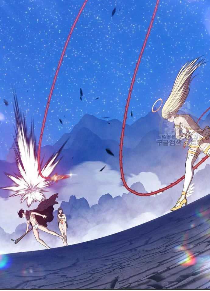 +99 Wooden Stick Chapter 56 - halaman 192