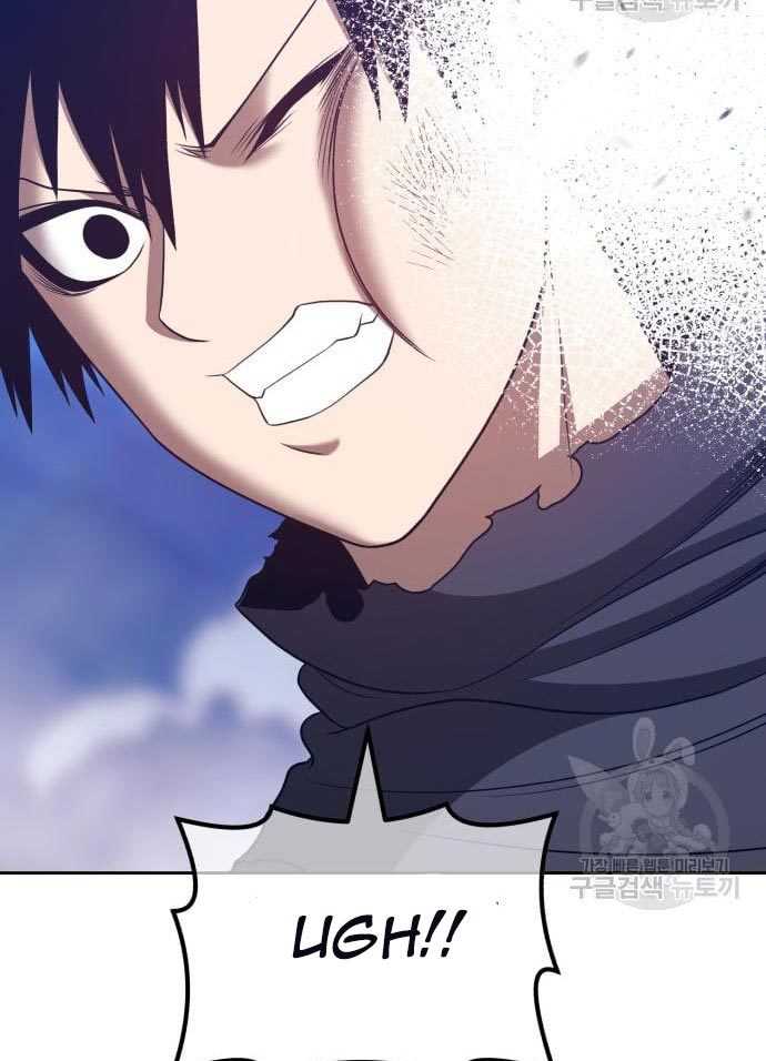 +99 Wooden Stick Chapter 56 - halaman 195