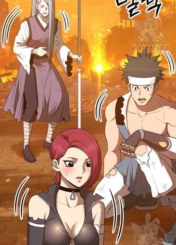 +99 Wooden Stick Chapter 56 - halaman 2