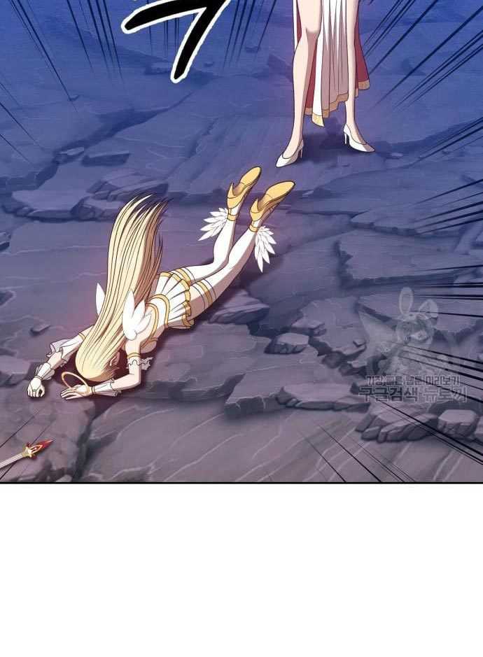 +99 Wooden Stick Chapter 56 - halaman 254