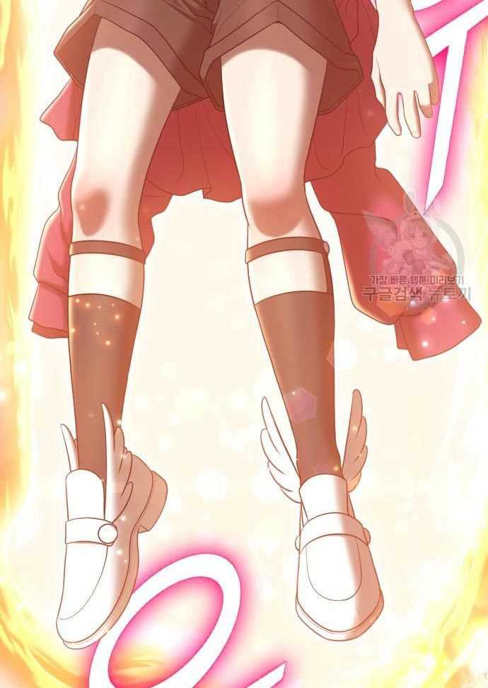 +99 Wooden Stick Chapter 56 - halaman 273