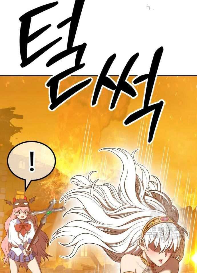 +99 Wooden Stick Chapter 56 - halaman 28