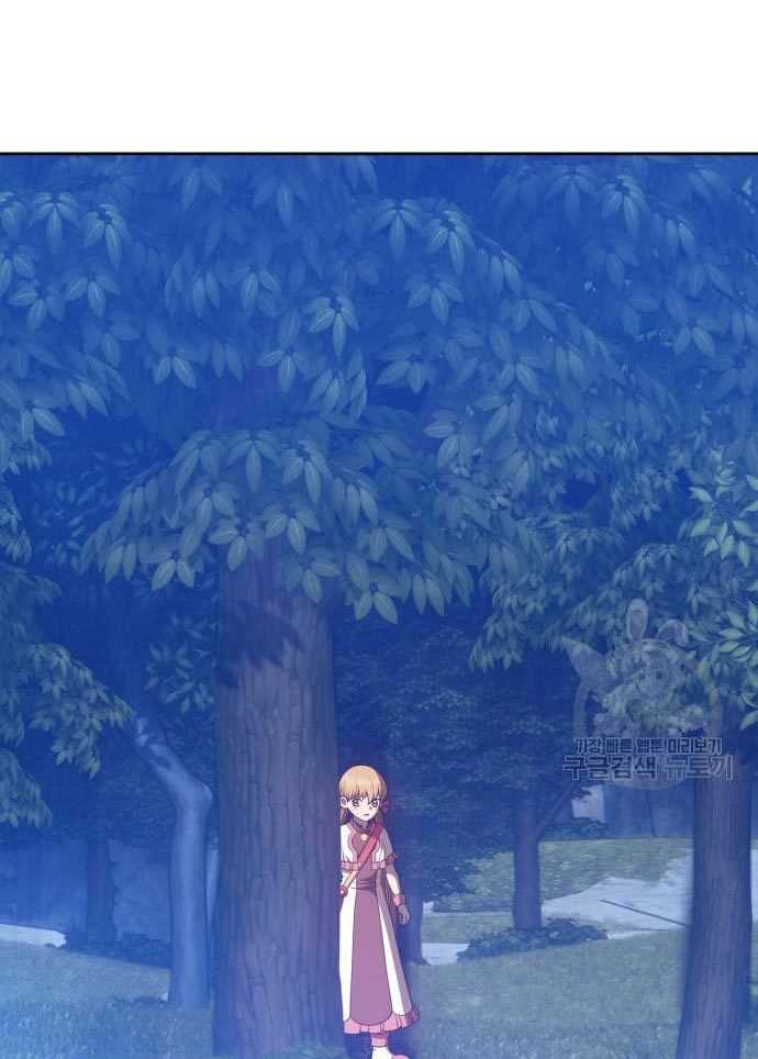 +99 Wooden Stick Chapter 56 - halaman 302