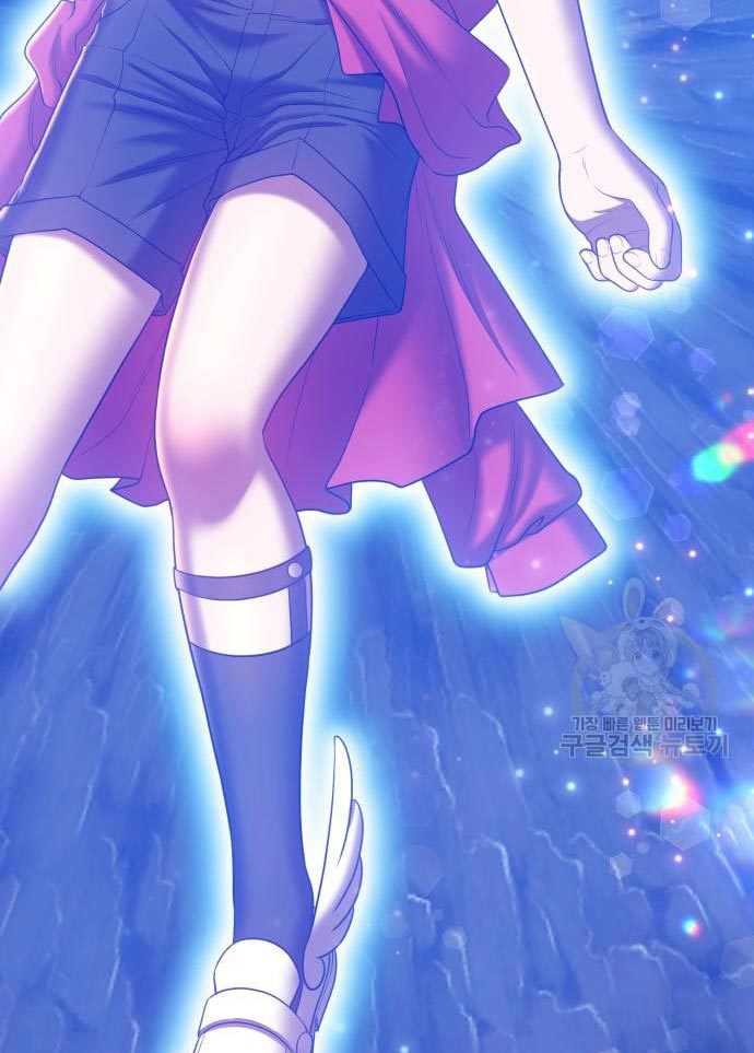 +99 Wooden Stick Chapter 56 - halaman 307