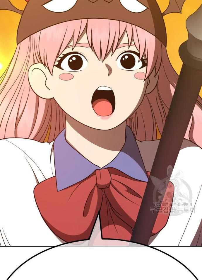 +99 Wooden Stick Chapter 56 - halaman 31