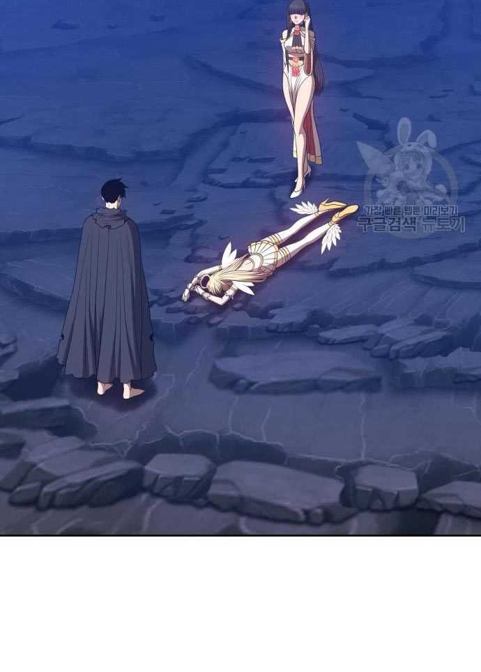 +99 Wooden Stick Chapter 56 - halaman 319