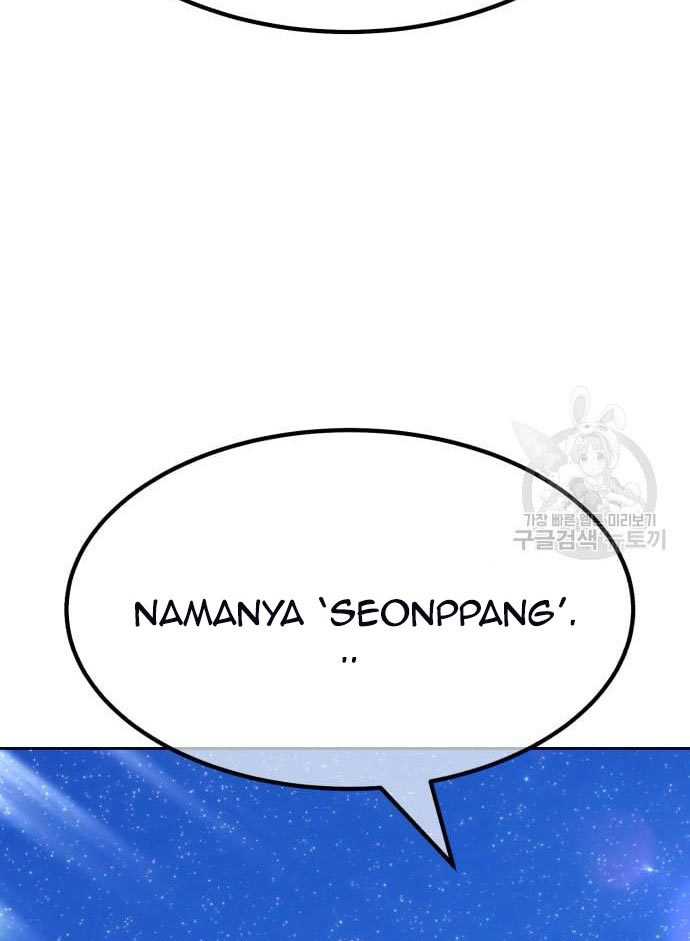 +99 Wooden Stick Chapter 56 - halaman 343
