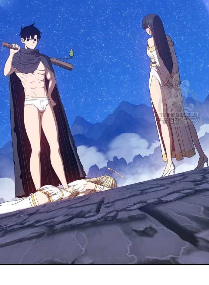 +99 Wooden Stick Chapter 56 - halaman 344