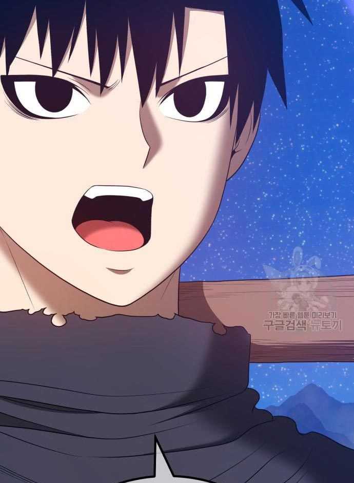 +99 Wooden Stick Chapter 56 - halaman 348