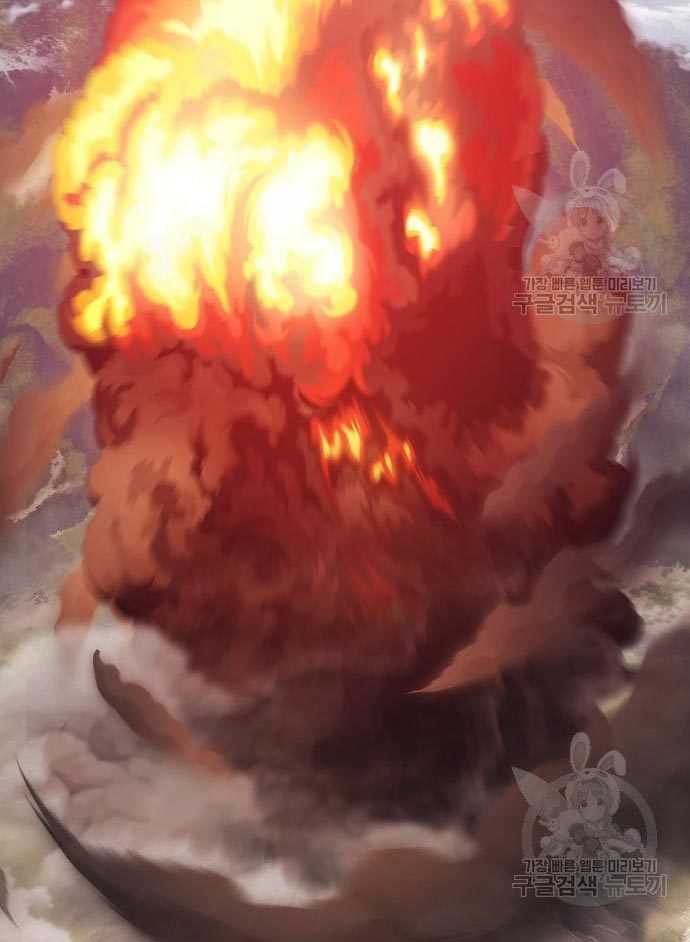+99 Wooden Stick Chapter 56 - halaman 356