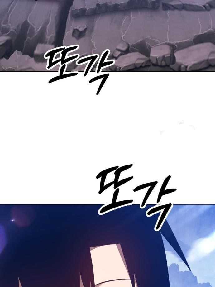 +99 Wooden Stick Chapter 56 - halaman 380