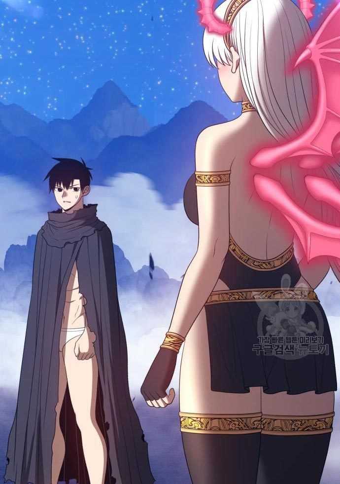 +99 Wooden Stick Chapter 56 - halaman 417