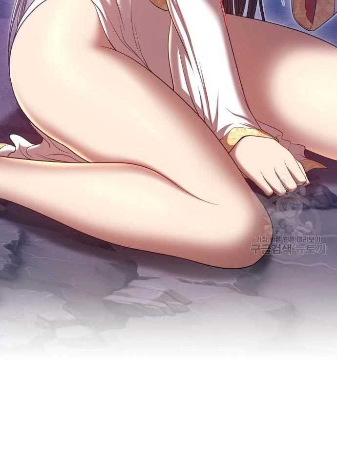+99 Wooden Stick Chapter 56 - halaman 436
