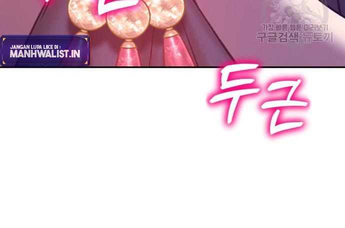 +99 Wooden Stick Chapter 56 - halaman 456