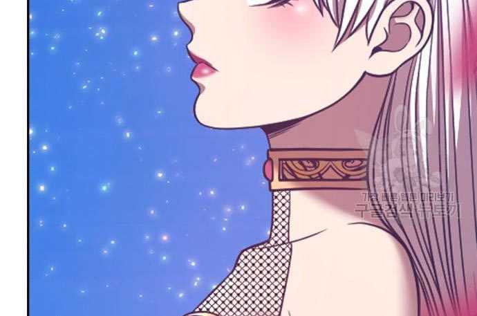 +99 Wooden Stick Chapter 56 - halaman 468