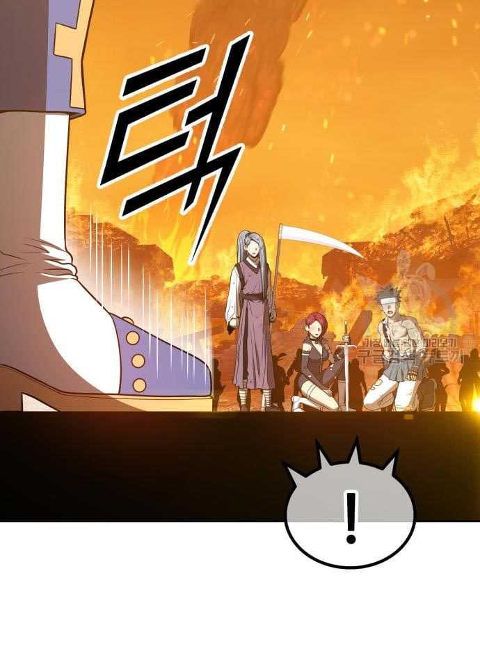 +99 Wooden Stick Chapter 56 - halaman 5