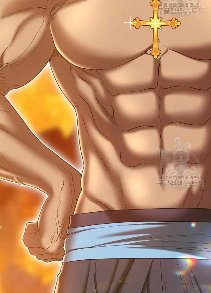 +99 Wooden Stick Chapter 56 - halaman 8