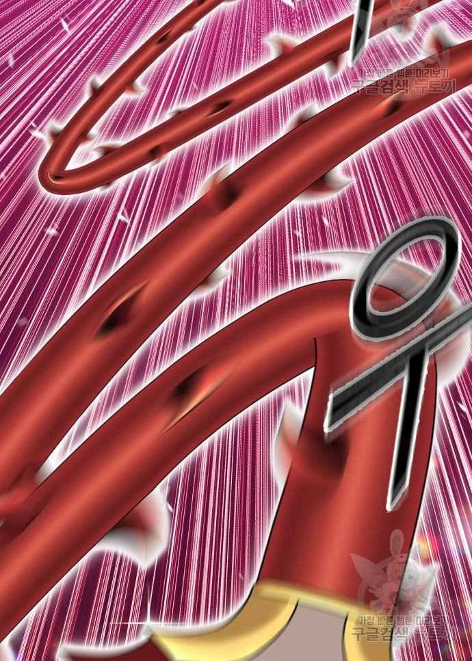 +99 Wooden Stick Chapter 56 - halaman 90