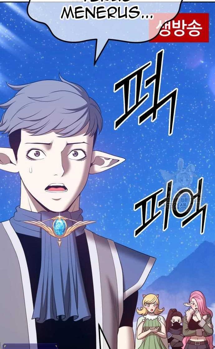 +99 Wooden Stick Chapter 57 - halaman 114