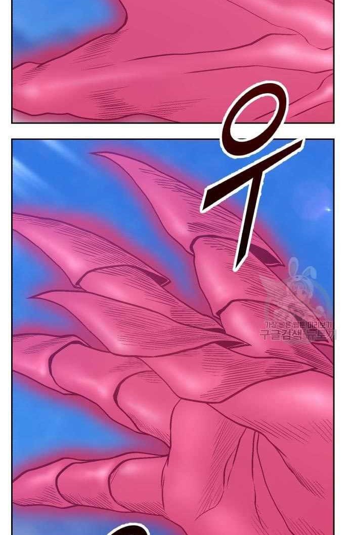 +99 Wooden Stick Chapter 57 - halaman 146