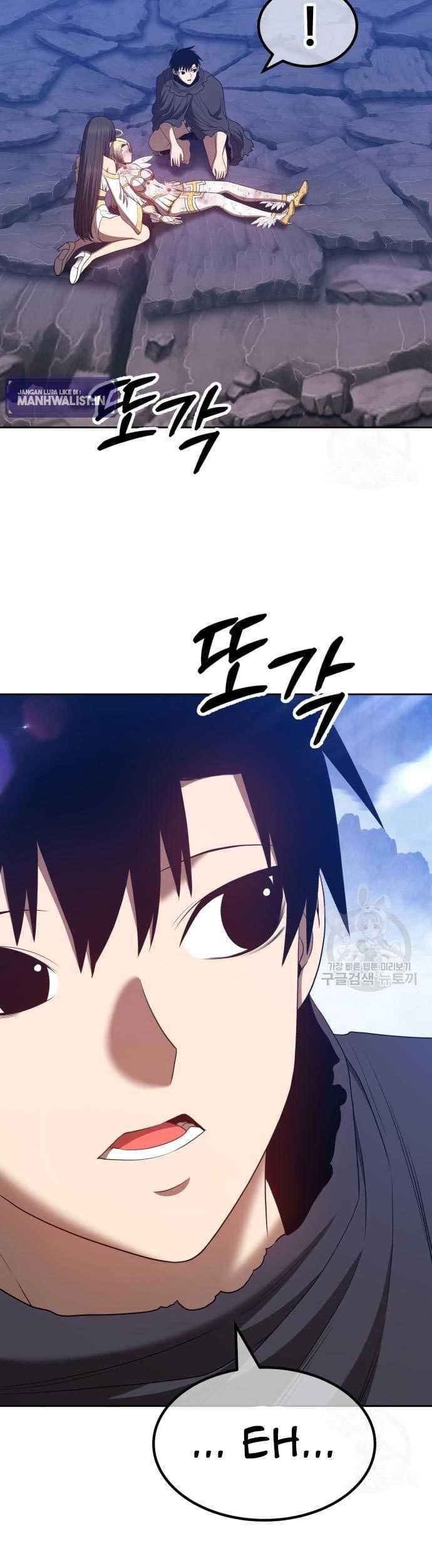 +99 Wooden Stick Chapter 57 - halaman 17