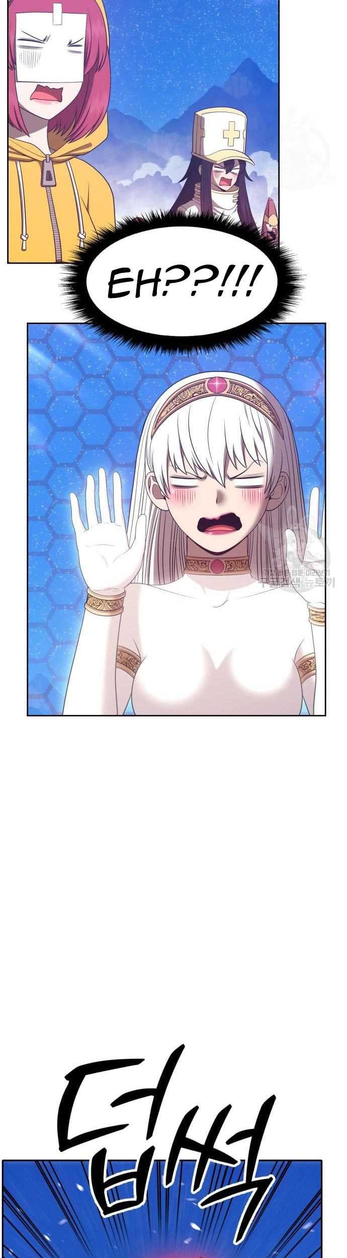 +99 Wooden Stick Chapter 57 - halaman 175
