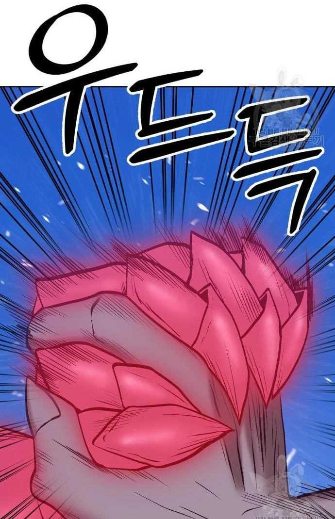 +99 Wooden Stick Chapter 57 - halaman 180