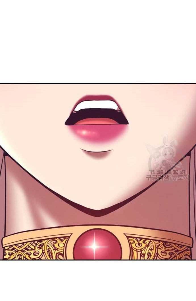+99 Wooden Stick Chapter 57 - halaman 238
