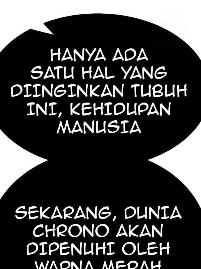 +99 Wooden Stick Chapter 57 - halaman 24