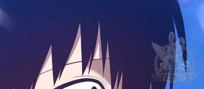 +99 Wooden Stick Chapter 58 - halaman 112