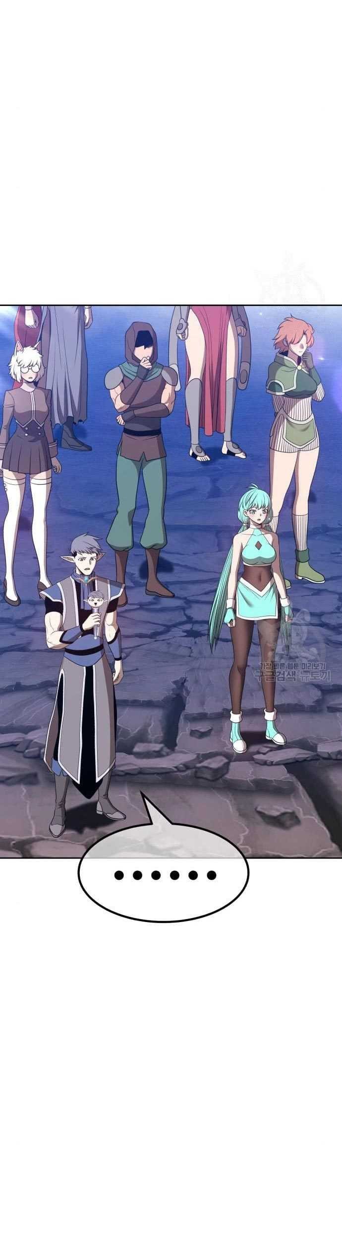 +99 Wooden Stick Chapter 58 - halaman 119