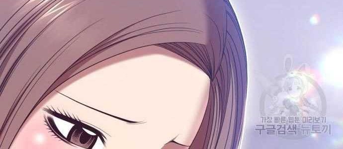 +99 Wooden Stick Chapter 58 - halaman 128