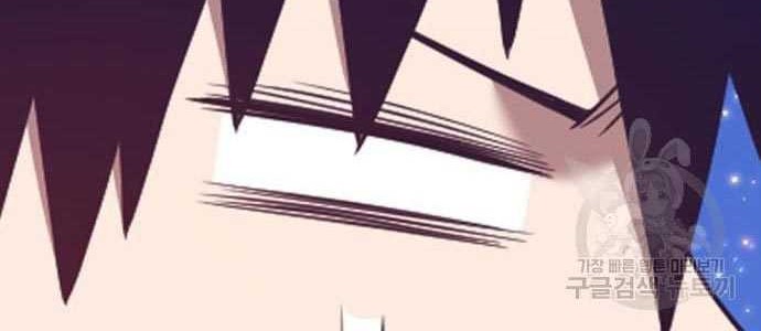 +99 Wooden Stick Chapter 58 - halaman 158