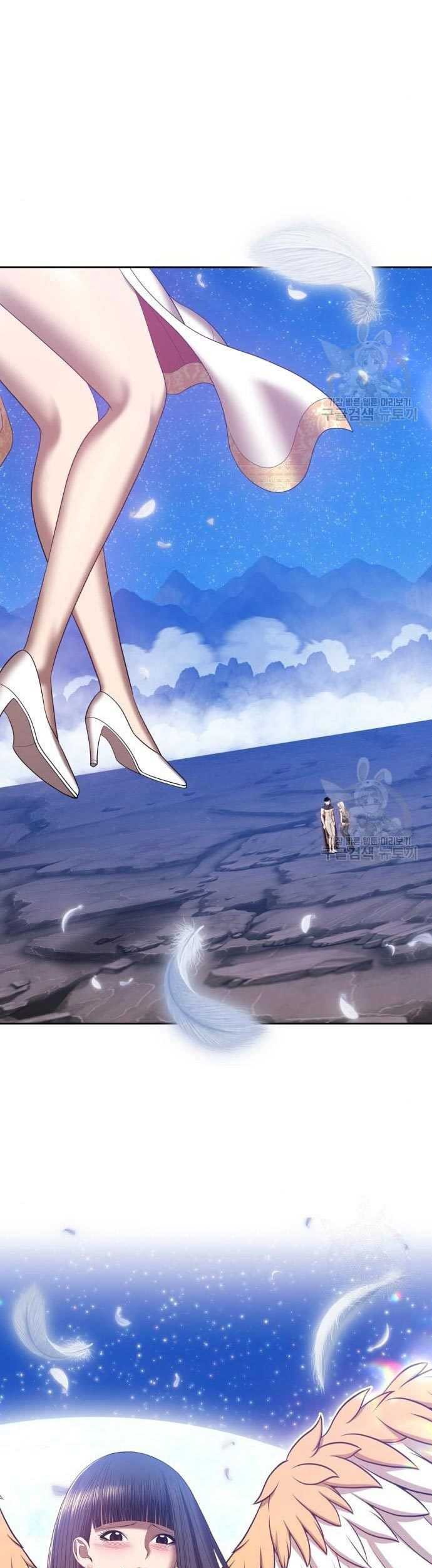 +99 Wooden Stick Chapter 58 - halaman 177