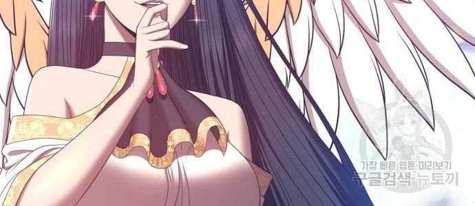 +99 Wooden Stick Chapter 58 - halaman 178