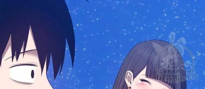 +99 Wooden Stick Chapter 58 - halaman 198