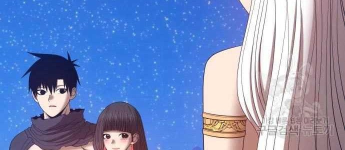 +99 Wooden Stick Chapter 58 - halaman 206